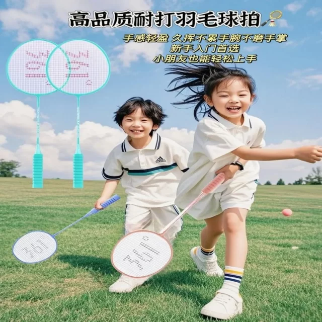 赛前观察：阵容变化引发的赛场变数与看点